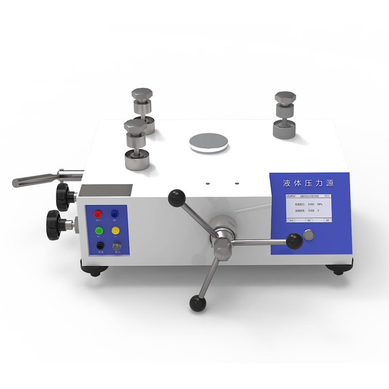 臺(tái)式液體電測(cè)壓力源