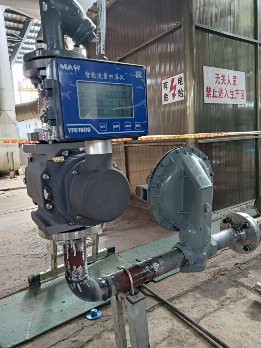 羅茨流量計燃料油廠、油氣回收現場的案例