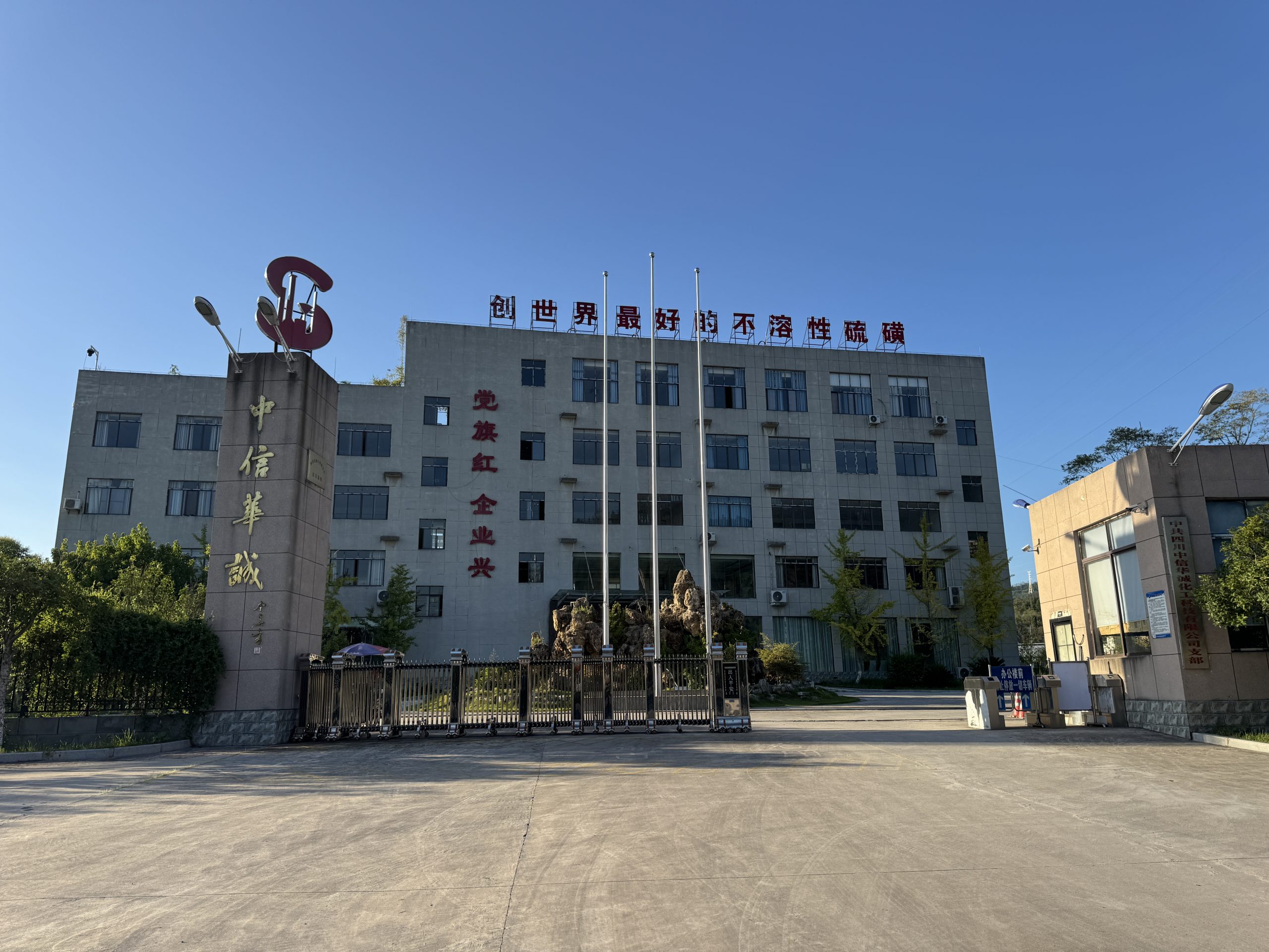 西安云儀始終以 “深度賦能客戶” 為核心導(dǎo)向，主動(dòng)走進(jìn)客戶生產(chǎn)現(xiàn)場(chǎng)開(kāi)展實(shí)地對(duì)接