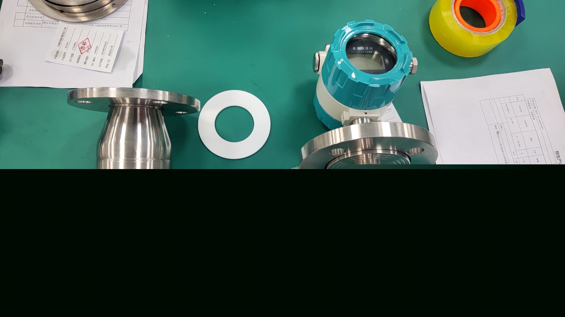 西安云儀儀器公司：音叉密度計(jì) —— 工業(yè)密度檢測(cè)首選